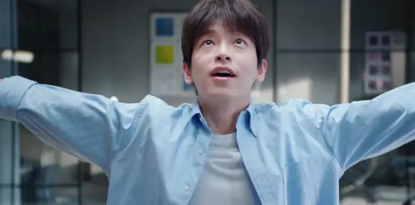 年少有为第12集剧照