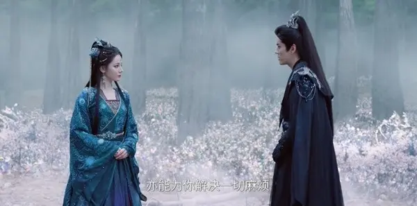白日提灯第24集剧照