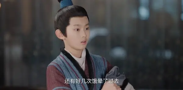 白日提灯第7集剧照