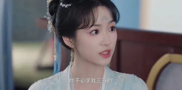 白日提灯第31集剧照