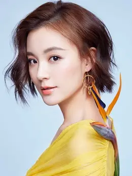 毛林林图片写真